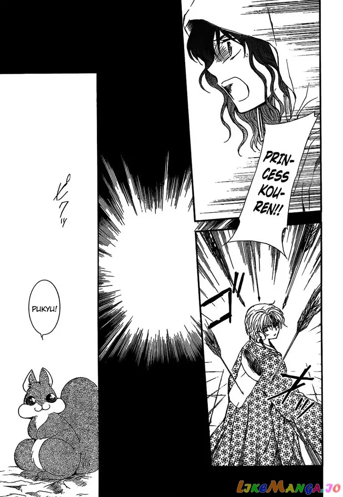Yona of the Dawn Chapter 143 image 19_optimized